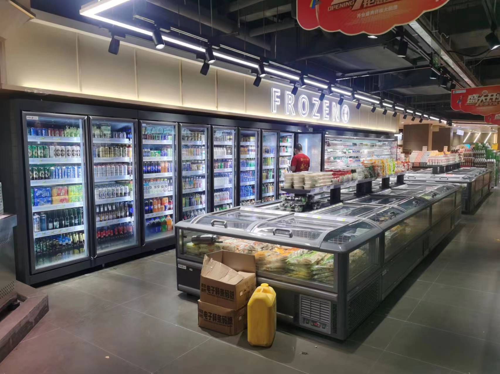 新丰便利店立式饮料柜与卧式冷冻柜安装验收